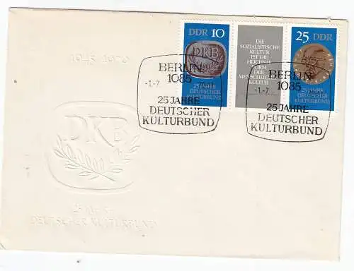 DDR  Nr FDC 1592/93 DSt