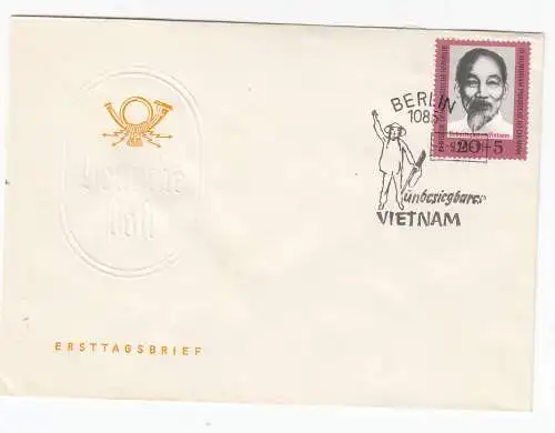DDR  Nr FDC 1602