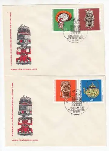 DDR  Nr FDC 1632/35