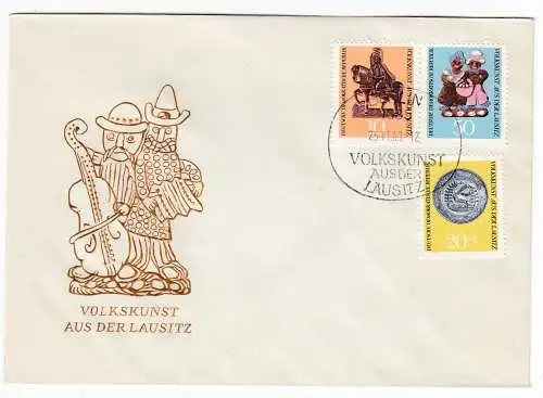 DDR  Nr FDC 1521/23