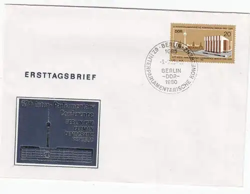 DDR  Nr FDC 2542