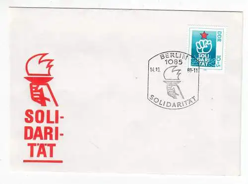 DDR  Nr FDC 2548