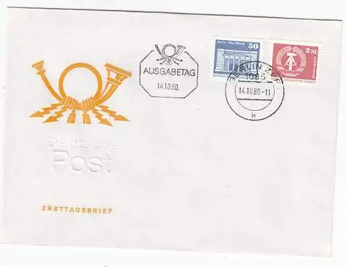 DDR  Nr FDC 2549/50