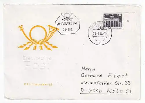 DDR  Nr FDC 2541