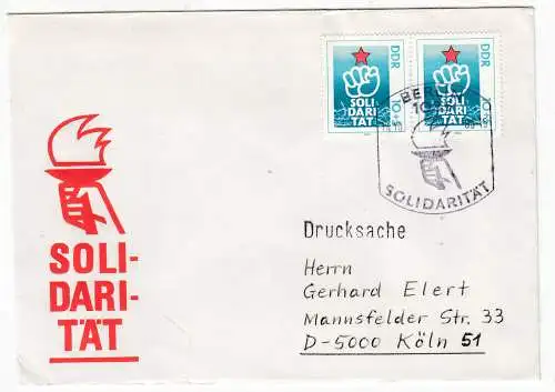 DDR  Nr FDC 2548