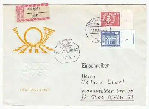 DDR  Nr FDC 2549/50