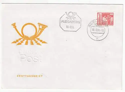 DDR  Nr FDC 2588