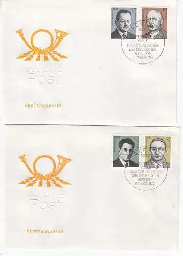 DDR  Nr FDC 2589/92