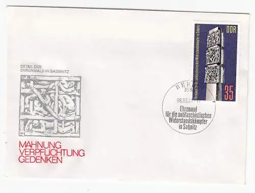 DDR  Nr FDC 2639