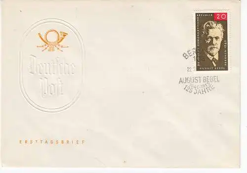 DDR  Nr FDC 1089