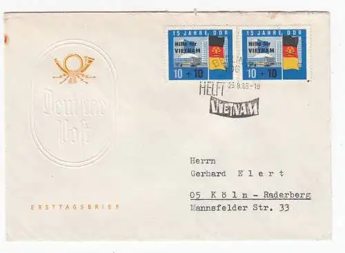 DDR  Nr FDC 1125