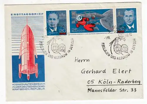 DDR  Nr FDC 1138/40