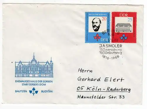 DDR  Nr FDC 1165/66