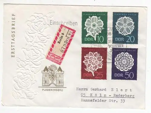 DDR  Nr FDC 1185/88