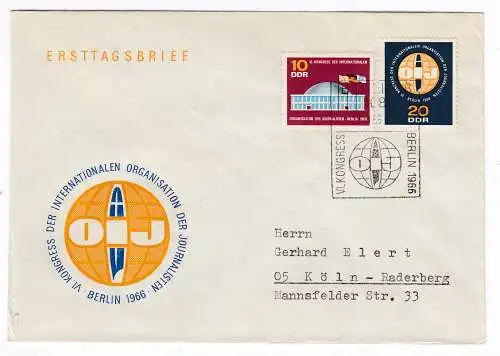 DDR  Nr FDC 1212/13