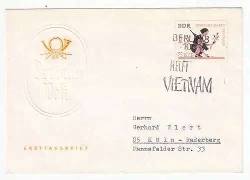 DDR  Nr FDC 1220