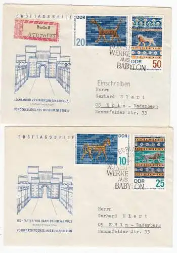 DDR  Nr FDC 1229/32