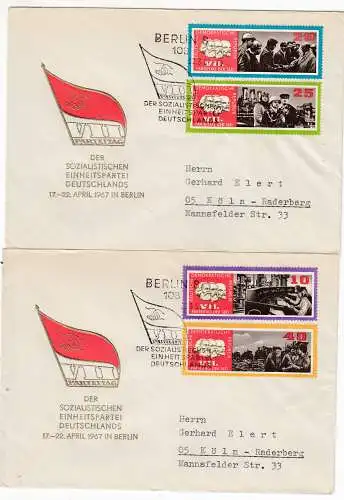 DDR  Nr FDC 1258/61