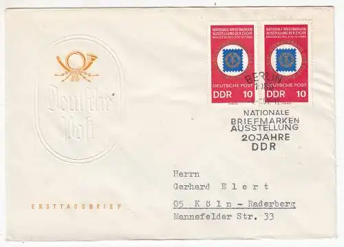 DDR  Nr FDC 1477