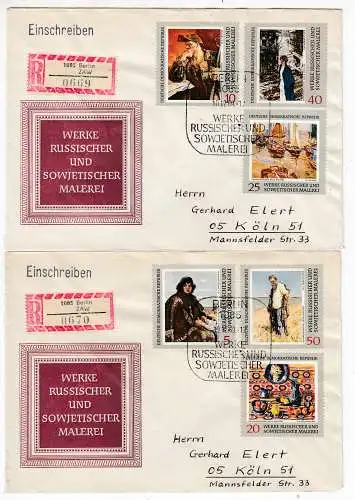 DDR  Nr FDC 1528/33