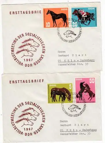 DDR  Nr FDC 1302/05