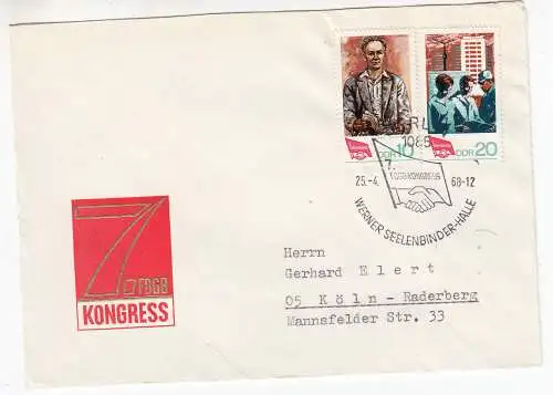 DDR  Nr FDC 1363/64