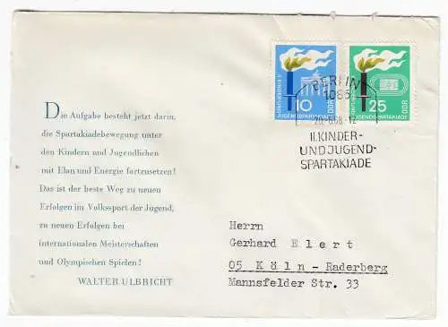 DDR  Nr FDC 1375/76