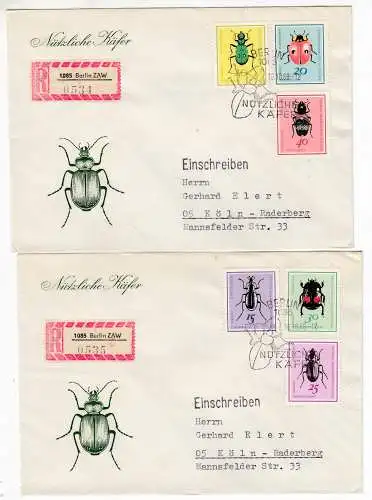 DDR  Nr FDC 1411/16