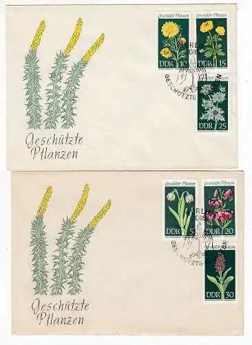 DDR  Nr FDC 1456/61