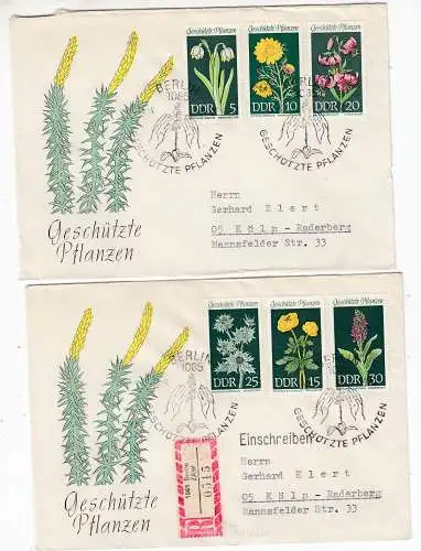 DDR  Nr FDC 1456/61
