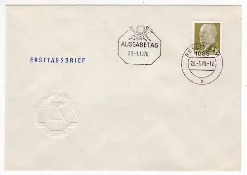 DDR  Nr FDC 1540