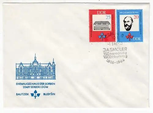 DDR  Nr FDC 1165/66