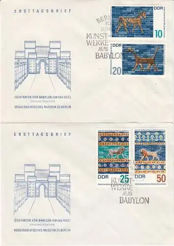 DDR  Nr FDC 1229/32
