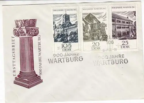 DDR  Nr FDC 1233/35