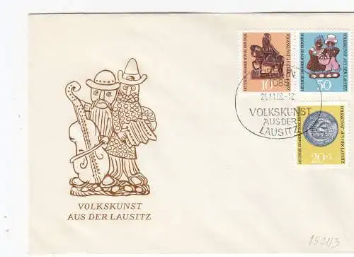 DDR  Nr FDC 1521/23