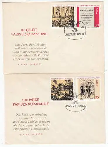 DDR  Nr FDC 1655/58