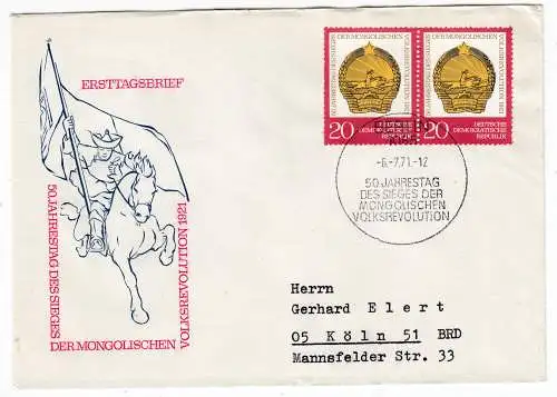 DDR  Nr FDC 1688