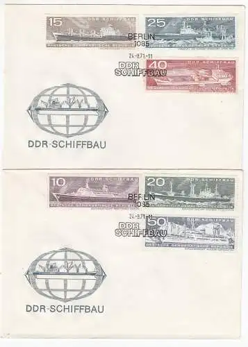DDR  Nr FDC 1693/98