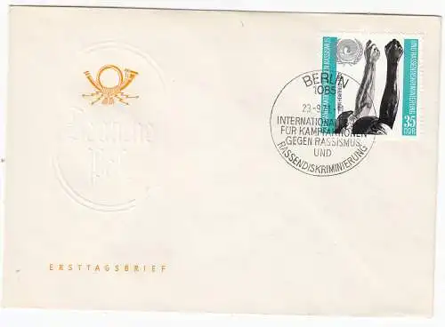DDR  Nr FDC 1702