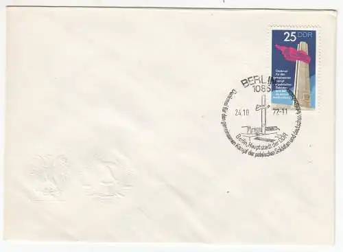 DDR  Nr FDC 1798