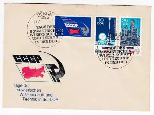 DDR  Nr FDC 1887/89