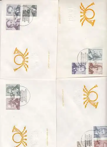DDR  Nr FDC 1907/17