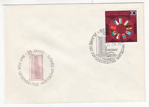 DDR  Nr FDC 1918