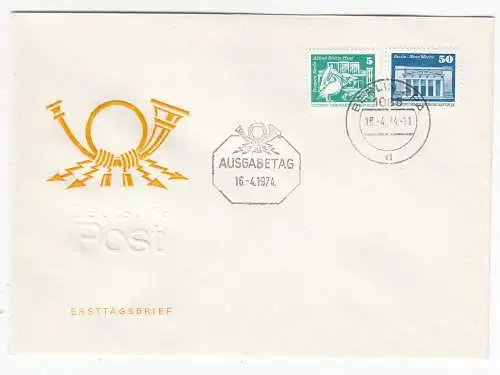 DDR  Nr FDC 1947/48