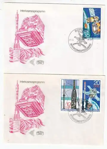 DDR  Nr FDC 2310/12