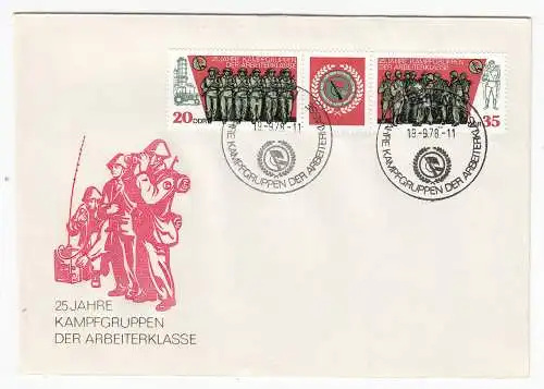 DDR  Nr FDC 2357/58