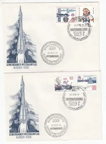 DDR  Nr FDC 2359/62
