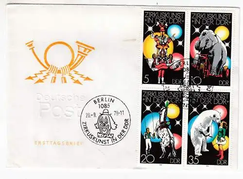 DDR  Nr FDC 2364/67