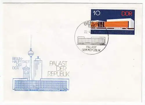 DDR  Nr FDC 2121