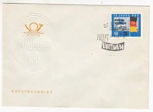 DDR  Nr FDC 1125